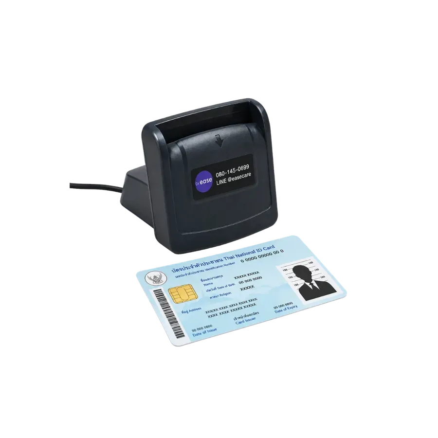 เครื่องอ่านบัตรประชาชน (ID CARD READER) สำหรับคลินิกและร้านยา ใช้งานร่วมกับ Dr.Ease — มุมที่ 2